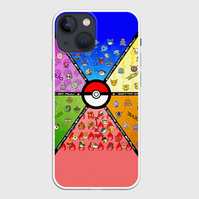 Чехол для iPhone 13 mini с принтом Собери их всех в городе Новоалтайск,  |  | pokemon go