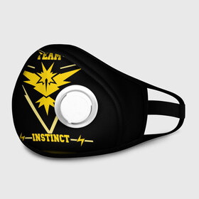 Маска из неопрена с принтом Team Instinct в городе Новоалтайск, неопрен 100% | Форма огибающая нос. Резинки для ушей с дополнительной резинкой на затылке. Клапан для выдоха для активного дыхания при занятиях спортом. Эластичный материал маски и окантовки для лучшего растяжения и прилегания маски.  | go | instinct | pokemon | team | покемон