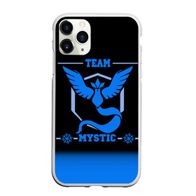 Чехол для iPhone 11 Pro матовый с принтом Team Mystic в городе Новоалтайск, Силикон |  | go | mystic | pokemon | team | покемон