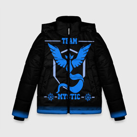Зимняя куртка для мальчиков 3D с принтом Team Mystic в городе Новоалтайск, ткань верха — 100% полиэстер; подклад — 100% полиэстер, утеплитель — 100% полиэстер | длина ниже бедра, удлиненная спинка, воротник стойка и отстегивающийся капюшон. Есть боковые карманы с листочкой на кнопках, утяжки по низу изделия и внутренний карман на молнии. 

Предусмотрены светоотражающий принт на спинке, радужный светоотражающий элемент на пуллере молнии и на резинке для утяжки | go | mystic | pokemon | team | покемон