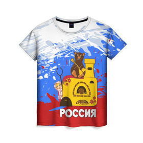 Женская футболка 3D с принтом Россия. Медведь. Балалайка в городе Новоалтайск, 100% полиэфир ( синтетическое хлопкоподобное полотно) | прямой крой, круглый вырез горловины, длина до линии бедер | Тематика изображения на принте: матрешка | печька | россия. медведь. балалайка