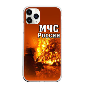 Чехол для iPhone 11 Pro матовый с принтом МЧС России в городе Новоалтайск, Силикон |  | Тематика изображения на принте: мчс | пожарный | россии