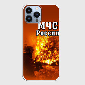 Чехол для iPhone 13 Pro Max с принтом МЧС России в городе Новоалтайск,  |  | мчс | пожарный | россии