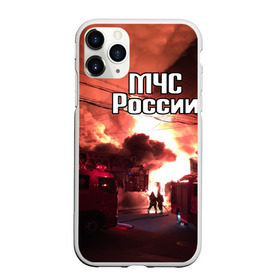 Чехол для iPhone 11 Pro матовый с принтом МЧС в городе Новоалтайск, Силикон |  | Тематика изображения на принте: мчс | пожарный | россии