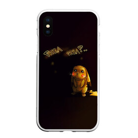 Чехол для iPhone XS Max матовый с принтом Грустный Пикачу в городе Новоалтайск, Силикон | Область печати: задняя сторона чехла, без боковых панелей | Тематика изображения на принте: пикачу