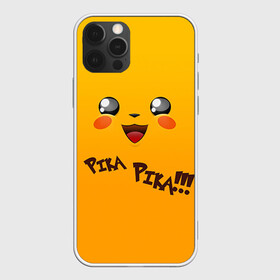 Чехол для iPhone 12 Pro с принтом Мордочка Пикачу в городе Новоалтайск, силикон | область печати: задняя сторона чехла, без боковых панелей | пикачу