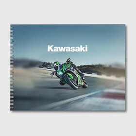 Альбом для рисования с принтом Kawasaky sport в городе Новоалтайск, 100% бумага
 | матовая бумага, плотность 200 мг. | kawasaky