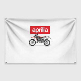 Флаг-баннер с принтом Aprilia enduro в городе Новоалтайск, 100% полиэстер | размер 67 х 109 см, плотность ткани — 95 г/м2; по краям флага есть четыре люверса для крепления | aprilia