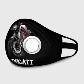 Маска из неопрена с принтом Ducati в городе Новоалтайск, неопрен 100% | Форма огибающая нос. Резинки для ушей с дополнительной резинкой на затылке. Клапан для выдоха для активного дыхания при занятиях спортом. Эластичный материал маски и окантовки для лучшего растяжения и прилегания маски.  | ducati | дукати | мото | мотогонки | мотоспорт | мотоцикл
