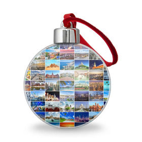 Ёлочный шар с принтом Путешественник в городе Новоалтайск, Пластик | Диаметр: 77 мм | азия | берлин | вегас | венеция | воспоминания | города | достопримечательности | европа | египет | калифорния | каникулы | лондон | милан | москва | ностальгия | нью йорк | отдых | отпуск | память