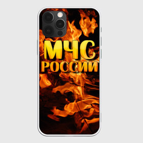 Чехол для iPhone 12 Pro Max с принтом МЧС России 2 в городе Новоалтайск, Силикон |  | Тематика изображения на принте: мчс | пожарный | россии