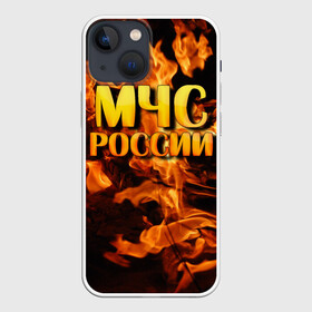 Чехол для iPhone 13 mini с принтом МЧС России 2 в городе Новоалтайск,  |  | мчс | пожарный | россии