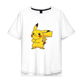 Мужская футболка хлопок Oversize с принтом Pikachu в городе Новоалтайск, 100% хлопок | свободный крой, круглый ворот, “спинка” длиннее передней части | pikachu | pokemon | пикачу | покемон