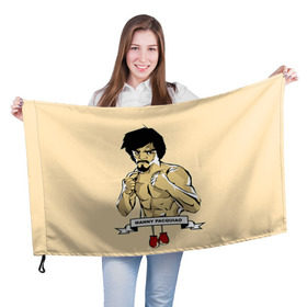 Флаг 3D с принтом Manny Pacquiao в городе Новоалтайск, 100% полиэстер | плотность ткани — 95 г/м2, размер — 67 х 109 см. Принт наносится с одной стороны | мэнни пакьяо