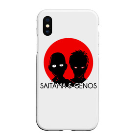 Чехол для iPhone XS Max матовый с принтом Saitama & Genos в городе Новоалтайск, Силикон | Область печати: задняя сторона чехла, без боковых панелей | genos | one punch man | saitama