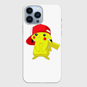 Чехол для iPhone 13 Pro Max с принтом Пикачу в кепке в городе Новоалтайск,  |  | Тематика изображения на принте: bulbasaur | pikachu | pokemon | squirtle | бальбазар | пикачу | покемон | сквиртл