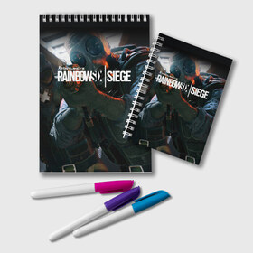 Блокнот Rainbow six Siege: в городе Новоалтайск, 100% бумага | 48 листов, плотность листов — 60 г/м2, плотность картонной обложки — 250 г/м2. Листы скреплены удобной пружинной спиралью. Цвет линий — светло-серый
 | boom | fire | rainbowsix | siege | tom clansys