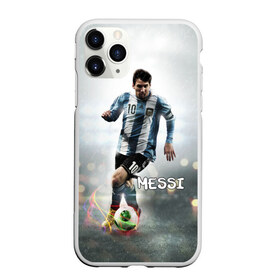 Чехол для iPhone 11 Pro матовый с принтом Leo Messi в городе Новоалтайск, Силикон |  | barselona | messi | аргентина | барселона | месси | мяч | футбол