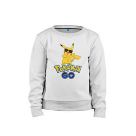 Детский свитшот хлопок с принтом Pokemon GO в городе Новоалтайск, 100% хлопок | круглый вырез горловины, эластичные манжеты, пояс и воротник | pikachu | pokeball | доллар | золото | пикачу | покеболл | покемон