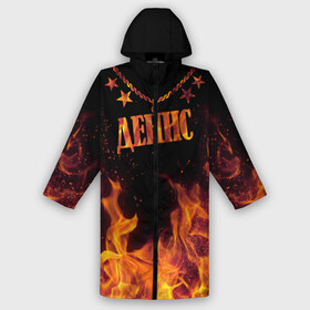 Дождевик унисекс 3D с принтом Денис в городе Новоалтайск,  |  | black background | chain | denis | fire | name | stars | денис | звезды | имя | огонь | цепь | черный фон