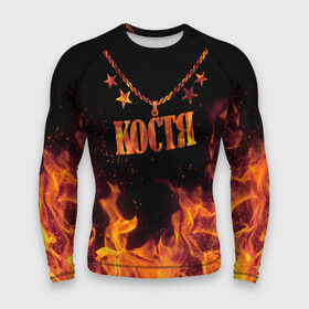 Мужской рашгард 3D с принтом Костя в городе Новоалтайск,  |  | black background | chain | fire | kostya | name | stars | звезды | имя | костя | огонь | цепь | черный фон