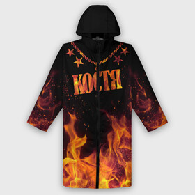 Дождевик унисекс 3D с принтом Костя в городе Новоалтайск,  |  | black background | chain | fire | kostya | name | stars | звезды | имя | костя | огонь | цепь | черный фон
