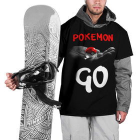 Накидка на куртку 3D с принтом Pokemon GO 5 в городе Новоалтайск, 100% полиэстер |  | Тематика изображения на принте: pikachu | poke ball | pokemon | pokemon go | пикачу | покемон