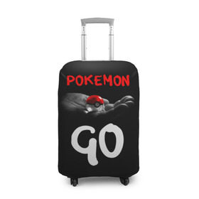 Чехол для чемодана 3D с принтом Pokemon GO 5 в городе Новоалтайск, 86% полиэфир, 14% спандекс | двустороннее нанесение принта, прорези для ручек и колес | pikachu | poke ball | pokemon | pokemon go | пикачу | покемон
