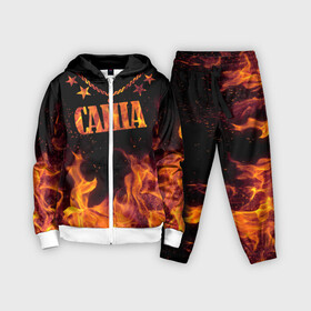 Детский костюм 3D с принтом Саша в городе Новоалтайск,  |  | black background | chain | fire | name | sasha | stars | звезды | имя | огонь | саша | цепь | черный фон