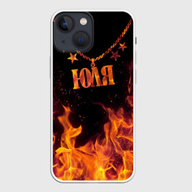 Чехол для iPhone 13 mini с принтом Юля в городе Новоалтайск,  |  | black background | chain | fire | julia | name | stars | звезды | имя | огонь | цепь | черный фон | юля