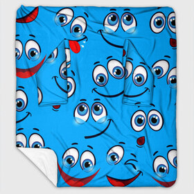 Плед с рукавами с принтом Смайлик в городе Новоалтайск, 100% полиэстер | Закругленные углы, все края обработаны. Ткань не мнется и не растягивается. Размер 170*145 | 
