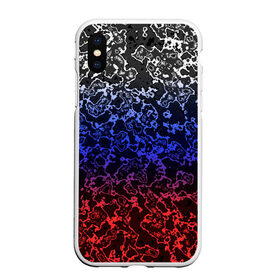 Чехол для iPhone XS Max матовый Кислотность Российский флаг: в городе Новоалтайск, Силикон | Область печати: задняя сторона чехла, без боковых панелей | абстракция | линии | стиль | флаг | фон | фото | цвет