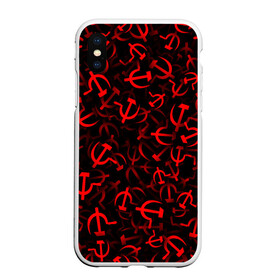 Чехол для iPhone XS Max матовый с принтом Серп и молот 2 в городе Новоалтайск, Силикон | Область печати: задняя сторона чехла, без боковых панелей | герб | россия | советский | союз | ссср