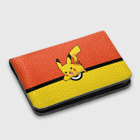 Картхолдер с принтом с принтом Pikachu в городе Новоалтайск, натуральная матовая кожа | размер 7,3 х 10 см; кардхолдер имеет 4 кармана для карт; | pokeboll | пикачу | покеболл