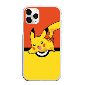 Чехол для iPhone 11 Pro Max матовый с принтом Pikachu в городе Новоалтайск, Силикон |  | pokeboll | пикачу | покеболл