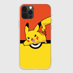 Чехол для iPhone 12 Pro Max с принтом Pikachu в городе Новоалтайск, Силикон |  | Тематика изображения на принте: pokeboll | пикачу | покеболл