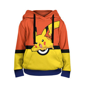 Детская толстовка 3D с принтом Pikachu в городе Новоалтайск, 100% полиэстер | двухслойный капюшон со шнурком для регулировки, мягкие манжеты на рукавах и по низу толстовки, спереди карман-кенгуру с мягким внутренним слоем | pokeboll | пикачу | покеболл