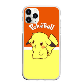 Чехол для iPhone 11 Pro Max матовый с принтом Pokeball в городе Новоалтайск, Силикон |  | pikachu | pokeboll | pokemon | пикачу | покеболл | покемон