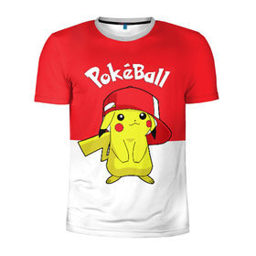 Мужская футболка 3D спортивная с принтом Pokeball в городе Новоалтайск, 100% полиэстер с улучшенными характеристиками | приталенный силуэт, круглая горловина, широкие плечи, сужается к линии бедра | Тематика изображения на принте: pikachu | pokeboll | pokemon | пикачу | покеболл | покемон