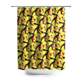 Штора 3D для ванной с принтом Pikachu в городе Новоалтайск, 100% полиэстер | плотность материала — 100 г/м2. Стандартный размер — 146 см х 180 см. По верхнему краю — пластиковые люверсы для креплений. В комплекте 10 пластиковых колец | pikachu | pokeboll | pokemon | пикачу | покеболл | покемон