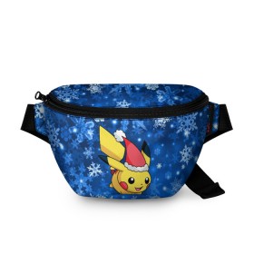Поясная сумка 3D с принтом Pikachu в городе Новоалтайск, 100% полиэстер | плотная ткань, ремень с регулируемой длиной, внутри несколько карманов для мелочей, основное отделение и карман с обратной стороны сумки застегиваются на молнию | pikachu | pokeboll | pokemon | зима | новый год | пикачу | покеболл | покемон | снежинки