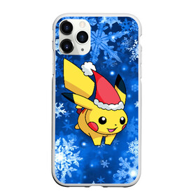 Чехол для iPhone 11 Pro Max матовый с принтом Pikachu в городе Новоалтайск, Силикон |  | pikachu | pokeboll | pokemon | зима | новый год | пикачу | покеболл | покемон | снежинки