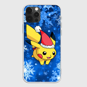 Чехол для iPhone 12 Pro с принтом Pikachu в городе Новоалтайск, силикон | область печати: задняя сторона чехла, без боковых панелей | pikachu | pokeboll | pokemon | зима | новый год | пикачу | покеболл | покемон | снежинки