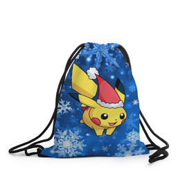 Рюкзак-мешок 3D с принтом Pikachu в городе Новоалтайск, 100% полиэстер | плотность ткани — 200 г/м2, размер — 35 х 45 см; лямки — толстые шнурки, застежка на шнуровке, без карманов и подкладки | pikachu | pokeboll | pokemon | зима | новый год | пикачу | покеболл | покемон | снежинки