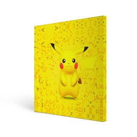 Холст квадратный с принтом Pikachu в городе Новоалтайск, 100% ПВХ |  | pikachu | pokeboll | pokemon | пикачу | покеболл | покемон