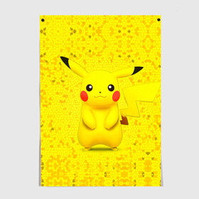 Постер с принтом Pikachu в городе Новоалтайск, 100% бумага
 | бумага, плотность 150 мг. Матовая, но за счет высокого коэффициента гладкости имеет небольшой блеск и дает на свету блики, но в отличии от глянцевой бумаги не покрыта лаком | pikachu | pokeboll | pokemon | пикачу | покеболл | покемон