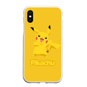 Чехол для iPhone XS Max матовый с принтом Pikachu в городе Новоалтайск, Силикон | Область печати: задняя сторона чехла, без боковых панелей | pikachu | pokeboll | pokemon | пикачу | покеболл | покемон