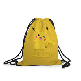 Рюкзак-мешок 3D с принтом Pikachu в городе Новоалтайск, 100% полиэстер | плотность ткани — 200 г/м2, размер — 35 х 45 см; лямки — толстые шнурки, застежка на шнуровке, без карманов и подкладки | Тематика изображения на принте: pikachu | pokeboll | pokemon | пикачу | покеболл | покемон