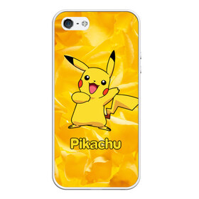 Чехол для iPhone 5/5S матовый с принтом Pikachu в городе Новоалтайск, Силикон | Область печати: задняя сторона чехла, без боковых панелей | Тематика изображения на принте: pikachu | pokeboll | pokemon | пикачу | покеболл | покемон