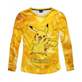 Женский лонгслив 3D с принтом Pikachu в городе Новоалтайск, 100% полиэстер | длинные рукава, круглый вырез горловины, полуприлегающий силуэт | Тематика изображения на принте: pikachu | pokeboll | pokemon | пикачу | покеболл | покемон